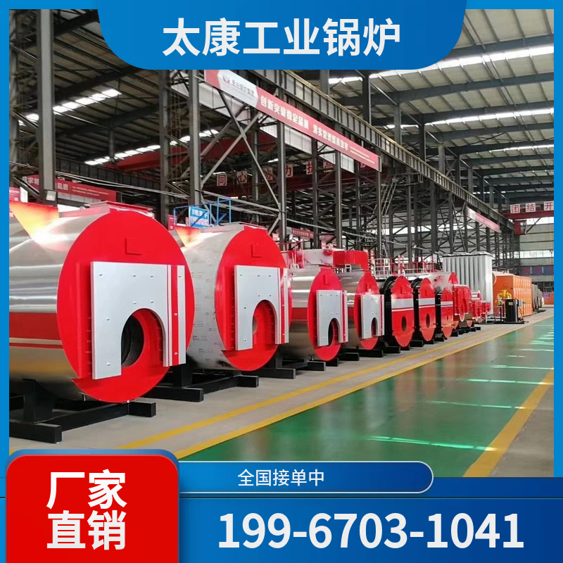 哈尔滨玻璃窑余热锅炉