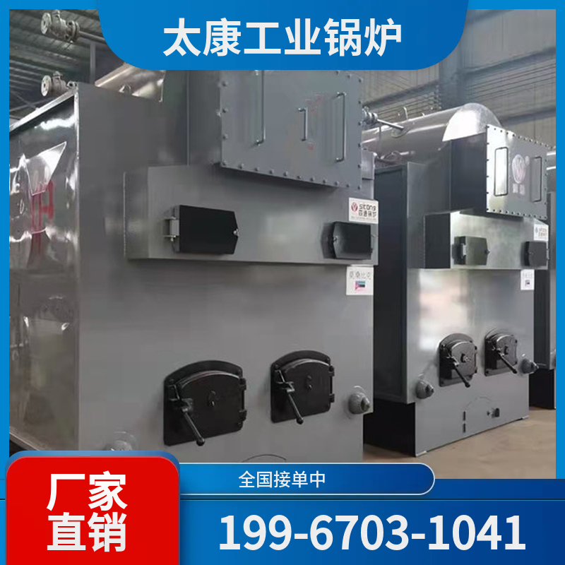 哈尔滨水泥窑余热锅炉